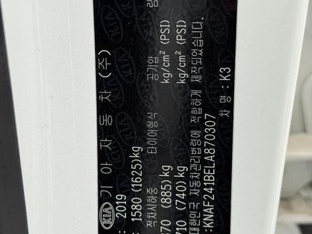 Kia K3, 2019 — сүрөт 3