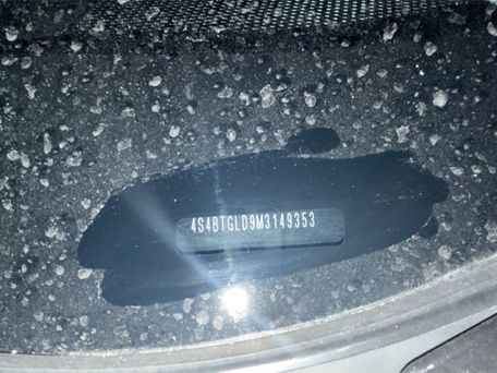 Subaru Outback, 2021 — photo 18