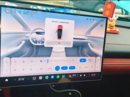 Xiaomi SU7, 2024 — photo 7