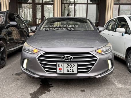 Hyundai Elantra, 2017 — фото 10