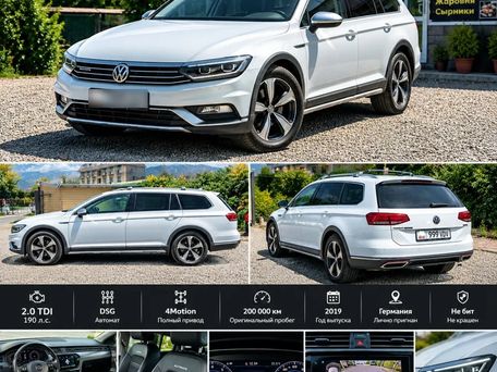 Volkswagen Passat, 2019 — фото 4