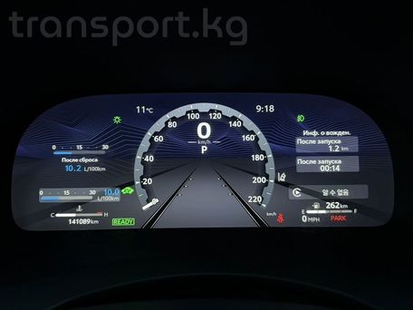 Toyota Highlander, 2024 — photo 15