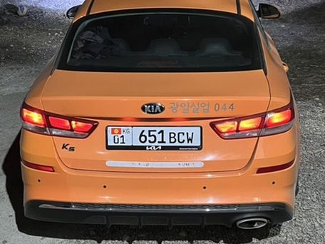 Kia K5, 2021 — photo 1