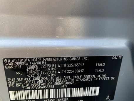 Toyota RAV4, 2019 — photo 7