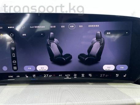 Audi Q5, 2026 — photo 10