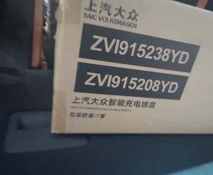 Volkswagen ID.Era 9X, 2026 — photo 8