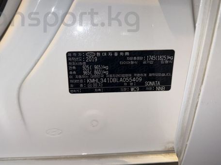 Hyundai Sonata, 2020 — сүрөт 12