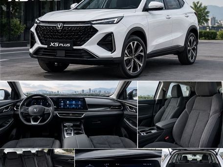 Changan X5 Plus, 2025 — photo 1