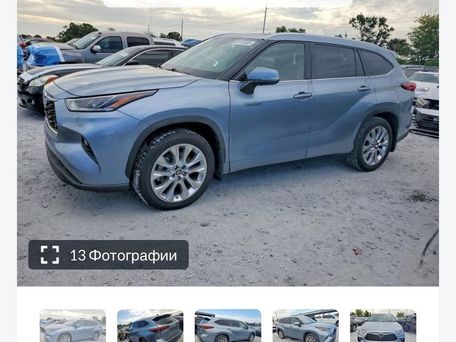 Toyota Highlander, 2020 — photo 4