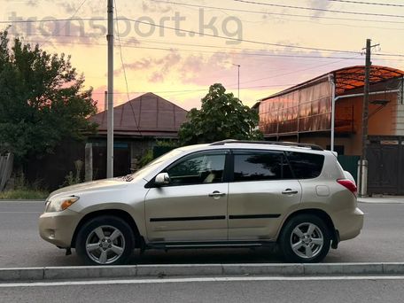 Toyota RAV4, 2008 — photo 2