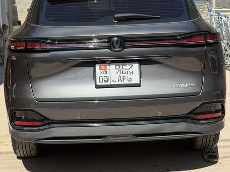 Changan CS75 Plus, 2025 — photo 13
