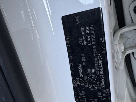 Kia K5, 2019 — 照片 8