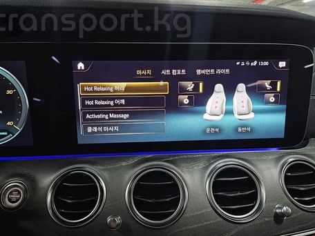 Mercedes-Benz E-Класс AMG, 2023 — фото 15