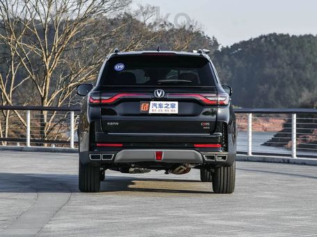 Changan CS95, 2026 — сүрөт 4