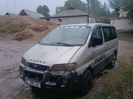 Hyundai Starex, 2000 — photo 1
