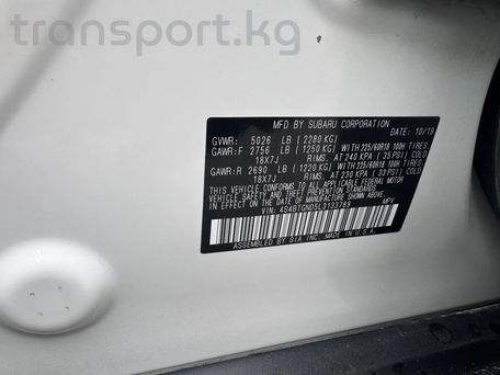 Subaru Outback, 2020 — сүрөт 6