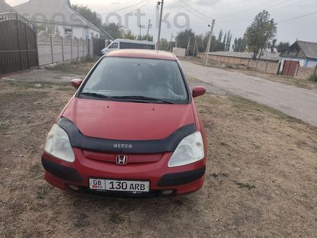 Honda Civic, 2001