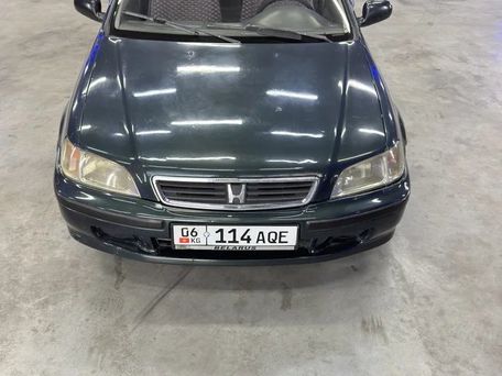 Honda Civic, 1997
