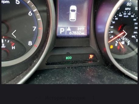 Hyundai Santa Fe, 2015 — photo 18