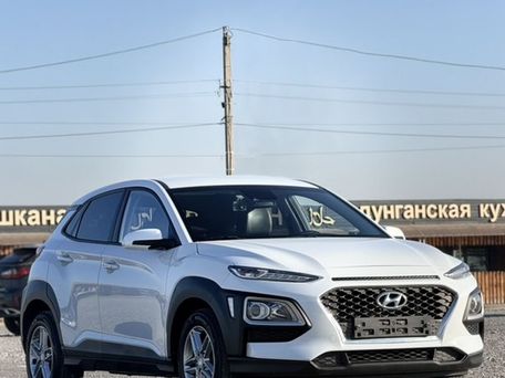 Hyundai Kona, 2020 — photo 1