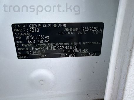 Hyundai Grandeur, 2019 — 照片 8