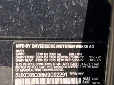 BMW X7, 2021 — фото 14