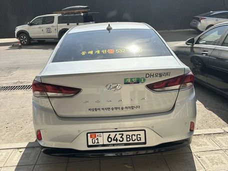 Hyundai Sonata, 2019 — photo 5