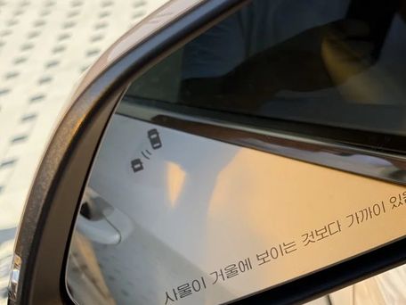 Hyundai Sonata, 2021 — 照片 8