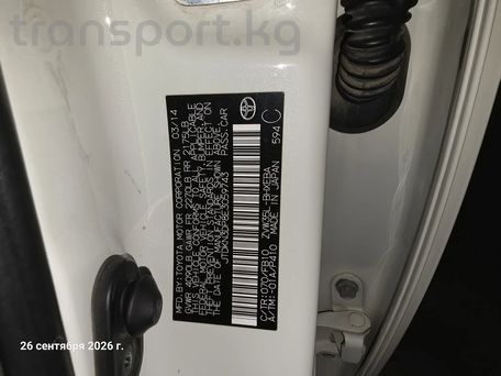 Toyota Prius, 2014 — фото 11