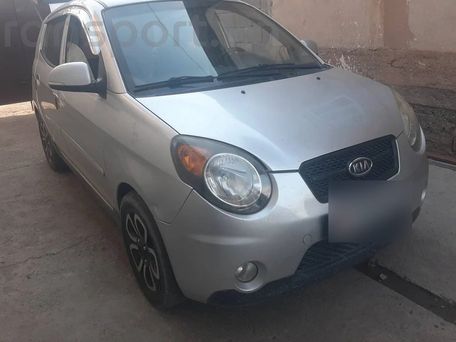 Kia Morning, 2023