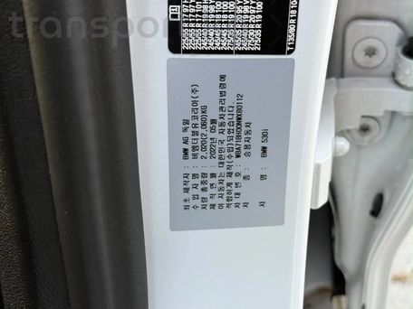 BMW 5 серии, 2022 — photo 12
