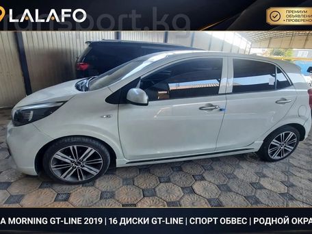 Kia Morning, 2019 — 照片 2