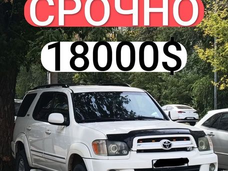 Toyota Sequoia, 2004 — фото 1