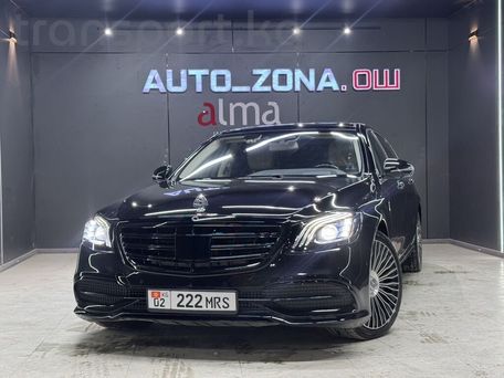 Mercedes-Benz S-Класс, 2016 — фото 1