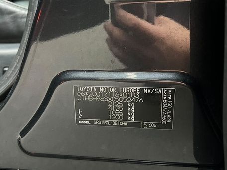 Lexus GS, 2008 — сүрөт 8