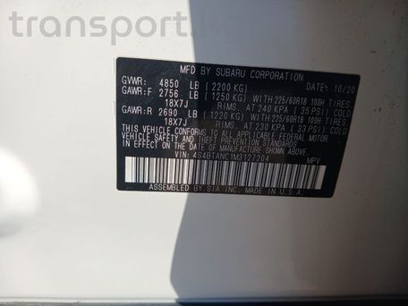 Subaru Outback, 2021 — 照片 8