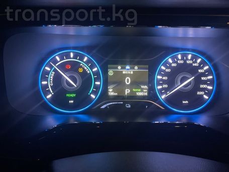 Aion S, 2021 — photo 8
