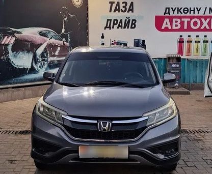 Honda CR-V, 2015 — фото 1