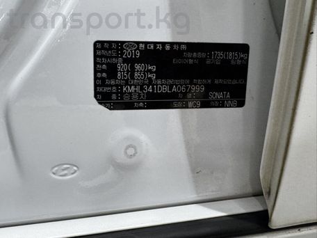 Hyundai Sonata, 2019 — 照片 5