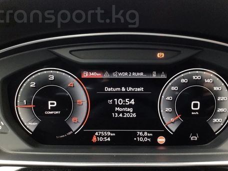 Audi A8, 2023 — фото 9