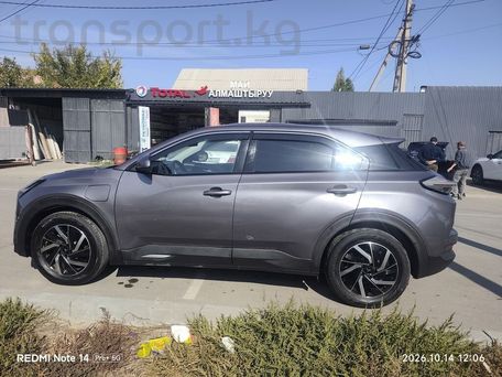 Hozon Neta U, 2022 — photo 10