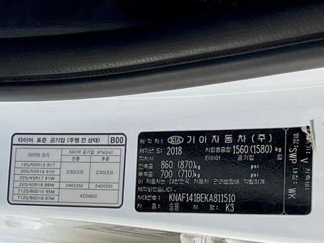 Kia K3, 2018 — 照片 10