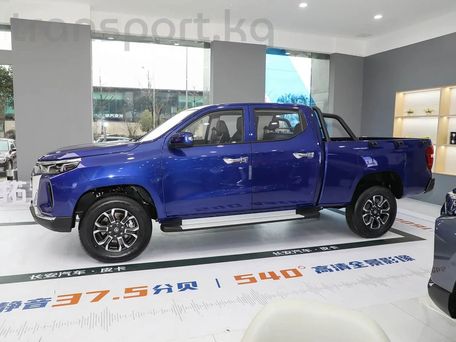 Changan Hunter, 2023