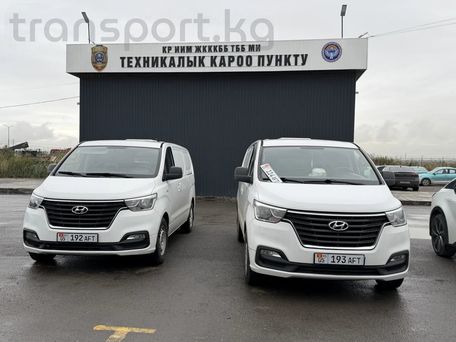 Hyundai Starex, 2018 — фото 2