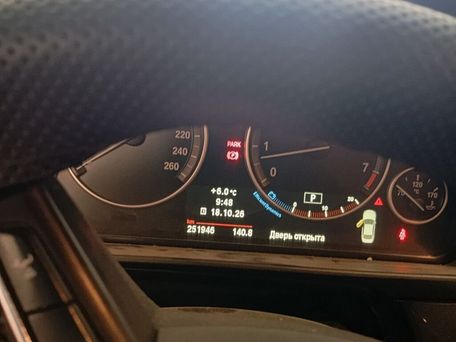 BMW 5 серии, 2011 — 照片 6