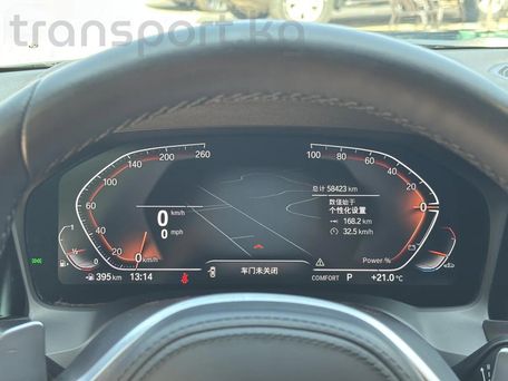 BMW 4 Series, 2022 — photo 12