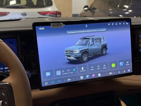 BYD FangChengBao Leopard 5, 2026 — photo 6