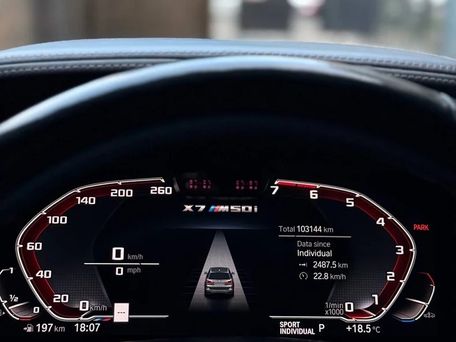 BMW X7, 2021 — photo 6