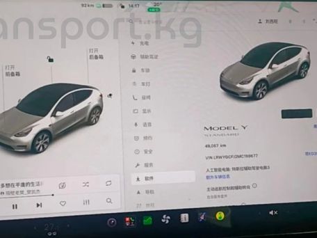 Tesla Model Y, 2021 — photo 8