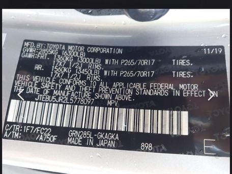 Toyota 4Runner, 2020 — photo 5